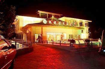 Jinxiu Holiday Hotel - Lushan Jiujiang  Eksteriør billede